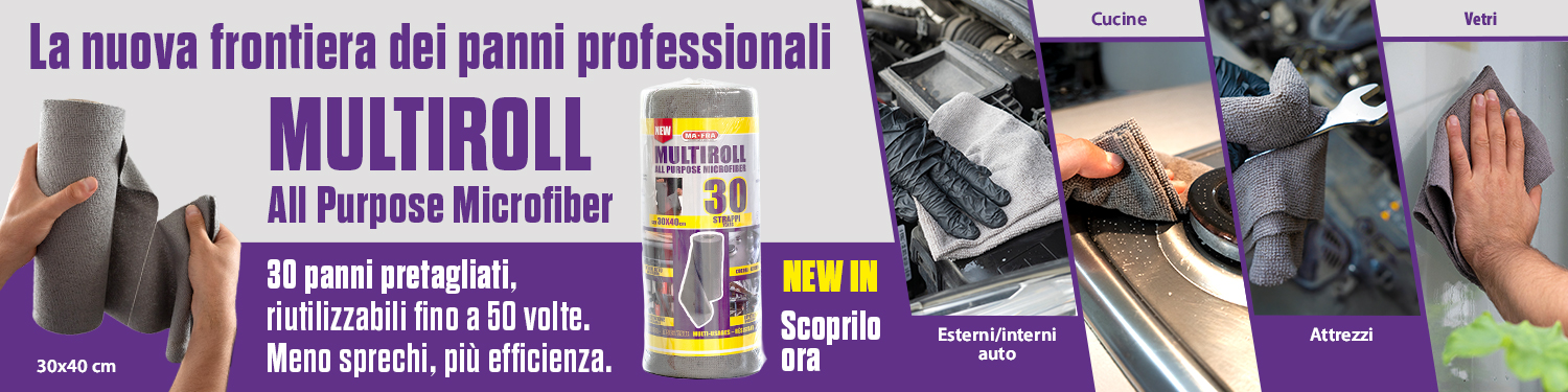 Multiroll
